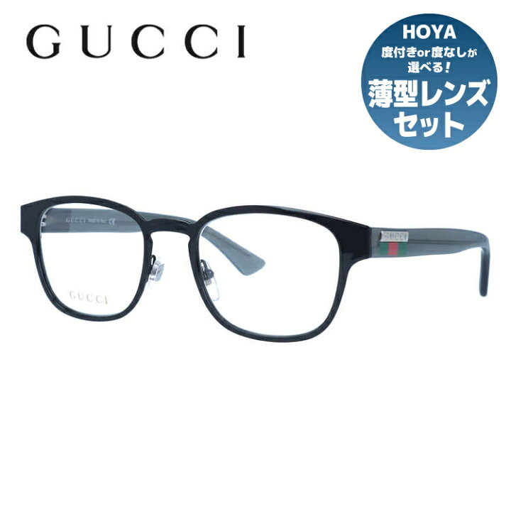 楽天市場】グッチ メガネフレーム 伊達メガネ GUCCI GG1118O 003 52  