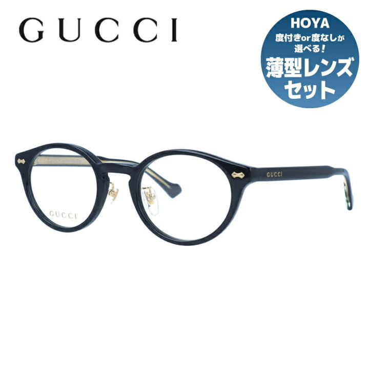 楽天市場】グッチ メガネフレーム 伊達メガネ GUCCI GG1127OJ 001 49 
