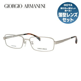ジョルジオアルマーニ メガネ フレーム 眼鏡 度付き 度なし 伊達メガネ だて ダテ メンズ レディース GIORGIO ARMANI GA2665J 36U 55サイズ スクエア型 ブランド ロゴ UVカット 紫外線 UV対策 おしゃれ ギフト ラッピング無料