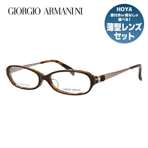 WWIA}[j Kl t[ ዾ xt xȂ ɒBKl  _e Y fB[X AWAtBbg GIORGIO ARMANI GA2044J R3S 52TCY I[o^ uh S ACR UVJ