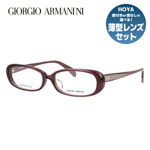 y󂠂zWWIA}[j Kl t[ ዾ xt xȂ ɒBKl  _e jp AWAtBbg GIORGIO ARMANI GA2046J C2G 52TCY I[o^ uh S UVJbg 