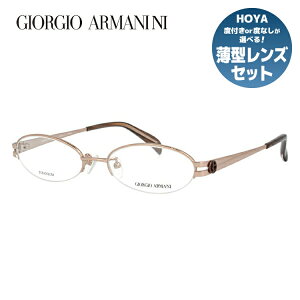 WWIA}[j Kl t[ ዾ xt xȂ ɒBKl  _e Y fB[X GIORGIO ARMANI GA2673J C3E 51TCY I[o^ uh S ACR UVJbg O UV΍ 