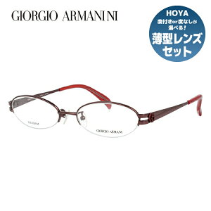 WWIA}[j Kl t[ ዾ xt xȂ ɒBKl  _e Y fB[X GIORGIO ARMANI GA2673J NB5 51TCY I[o^ uh S ACR UVJbg O UV΍ 