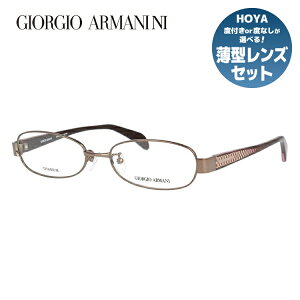 WWIA}[j Kl t[ ዾ xt xȂ ɒBKl  _e Y fB[X GIORGIO ARMANI GA2679J 9L6 52TCY I[o^ uh S UVJbg O UV΍  