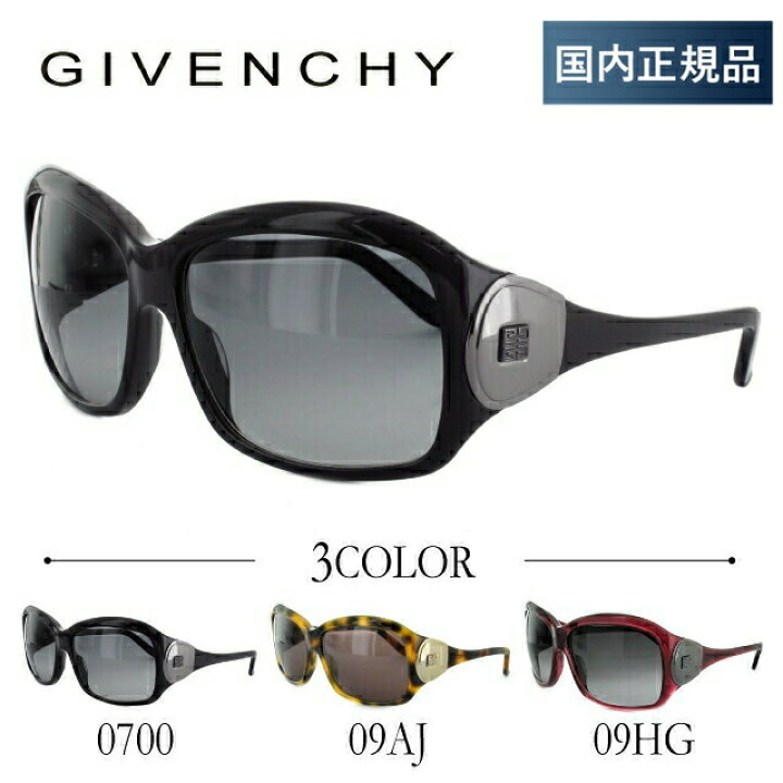 楽天市場】【国内正規品】ジバンシー サングラス GIVENCHY SGV628N 