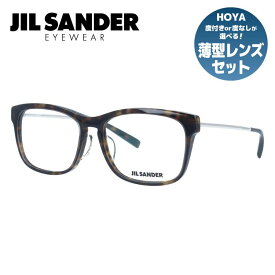 ジルサンダー メガネフレーム JIL SANDER 度付き 度なし 伊達 だて 眼鏡 メンズ レディース J4011-D 55サイズ レギュラーフィット スクエア型 UVカット 紫外線 ラッピング無料