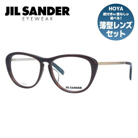 【SALE 30%OFF】ジルサンダー メガネフレーム JIL SANDER 度付き 度なし 伊達 だて 眼鏡 メンズ レディース J4013-C 53サイズ レギュラーフィット レディース ウェリントン型 UVカット 紫外線 ラッピング無料