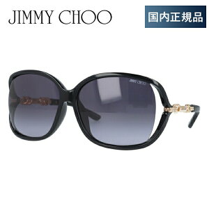 yKizW~[`E TOX JIMMY CHOO LOOP FS BMB/HD 61 ubN/[YS[h AWAtBbg XNGA^ fB[X p UVJbg O΍ UV΍  Mtg bs