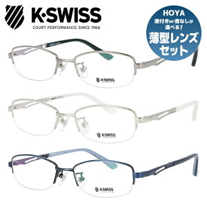 メガネ 眼鏡 度付き 度なし おしゃれ K-SWISS ケースイス KSF 8508 全3色 48サイズ スクエア型 メンズ 男性 UVカット 紫外線 ブランド サングラス 伊達 ダテ｜老眼鏡・PCレンズ・カラーレンズ・遠近
