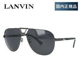 【国内正規品】ランバン パリス サングラス LANVIN PARIS SLN043 0568 61サイズ ティアドロップ（ダブルブリッジ） メンズ レディース ラッピング無料