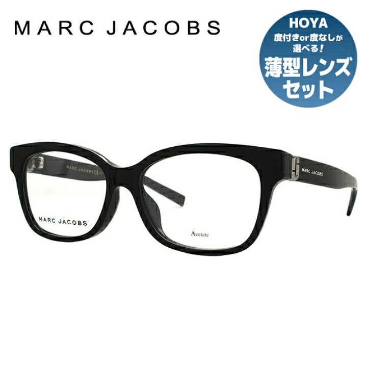 楽天市場】【国内正規品】マークジェイコブス MARC JACOBS メガネ  