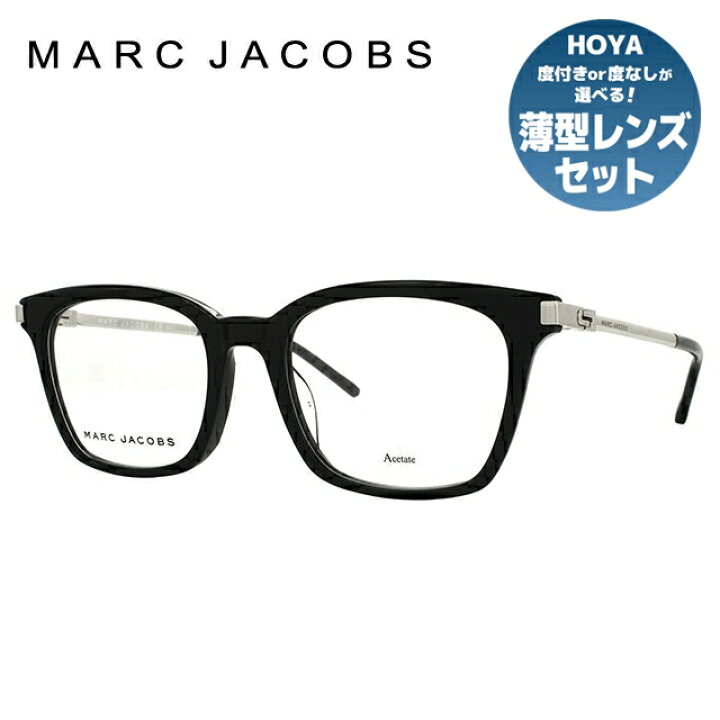 楽天市場】【国内正規品】マークジェイコブス MARC JACOBS メガネ 