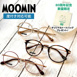 yʌImxeBv[gzMOOMIN Klt[ xt xȂ ɒB [~ XitL g~C jj t[ Xm[N̂傤 XeBL[ ~˂