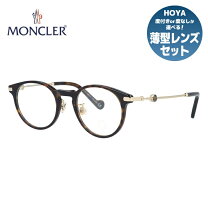 楽天市場】眼鏡（ブランドモンクレール）（眼鏡・サングラス｜バッグ