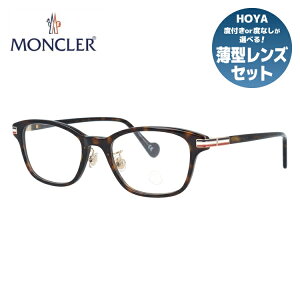 N[ Klt[ ɒBKl AWAtBbg MONCLER ML5116-D 052 49TCY XNGA^ jZbNX Y fB[X
