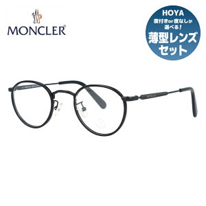 N[ Klt[ ɒBKl AWAtBbg MONCLER ML5159-D 002 45TCY Eh^ jZbNX Y fB[X