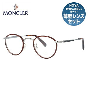 N[ Klt[ ɒBKl AWAtBbg MONCLER ML5159-D 014 45TCY Eh^ jZbNX Y fB[X
