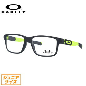 楽天市場 オークリー ジュニア 眼鏡 眼鏡 サングラス バッグ 小物 ブランド雑貨の通販