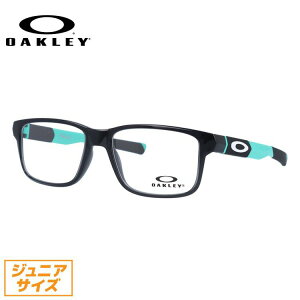 オークリー スポーツ メガネ 度付きの人気商品 通販 価格比較 価格 Com オークリー スポーツ メガネ 度付きの人気商品 通販 価格比較 価格 Com