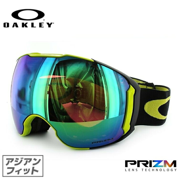 新品?正規品 OAKLEY AIRBRAKE XL オークリー エアブレイクXL