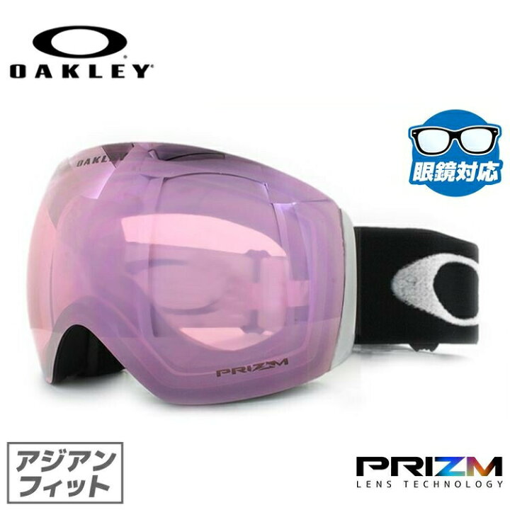 楽天市場】オークリー スノーゴーグル OAKLEY スキー スノーボード 