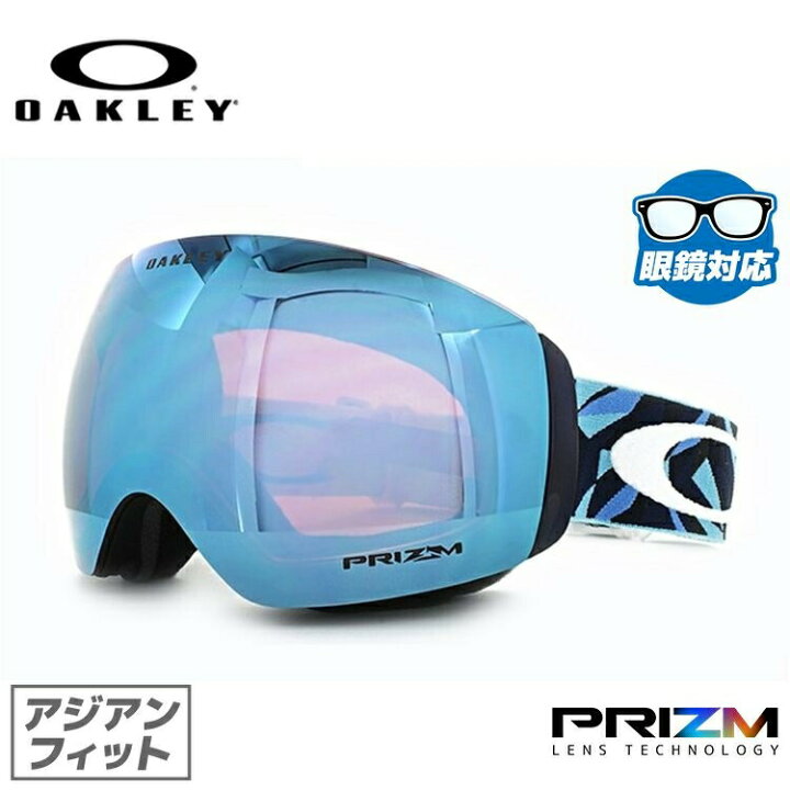 楽天市場】オークリー スノーゴーグル OAKLEY スキー スノーボード 