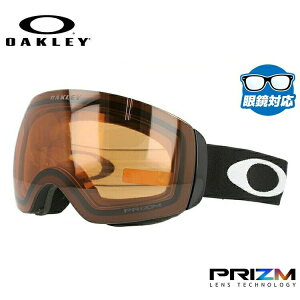 I[N[ Xm[S[O OAKLEY XL[ Xm[{[h S[O FLIGHT DECK XMiMj tCgfbL XMiMj M[tBbg OO7064-84 vY ዾΉ XL[S[O Xm[{[hS[O