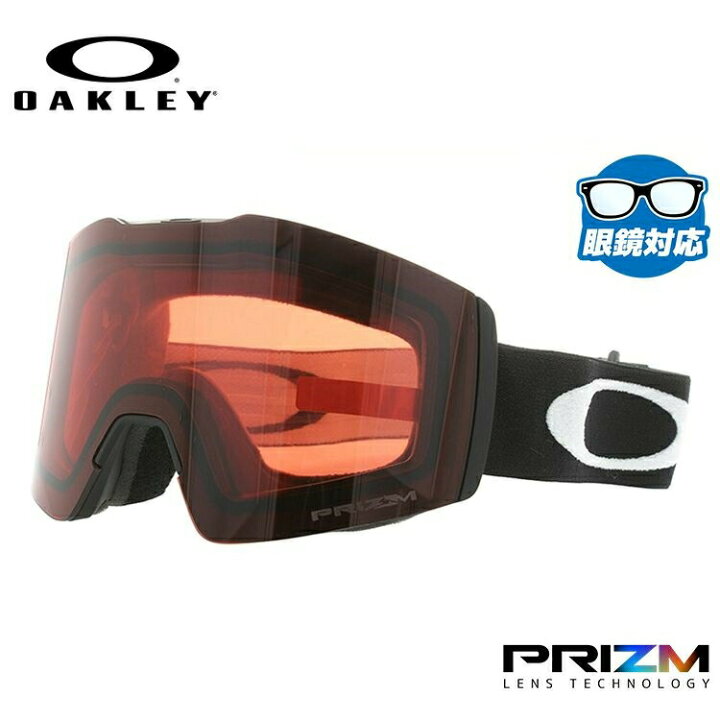 【眼鏡対応】オークリー ゴーグル フォールライン XM(M) OAKLEY 2019-2020モデル プリズム グローバルフィット FALL LINE XM(M) OO7103-09 男女兼用 メンズ レディース スキー スノボ 【Prizm Rose】 プレゼント | SUNGLASS