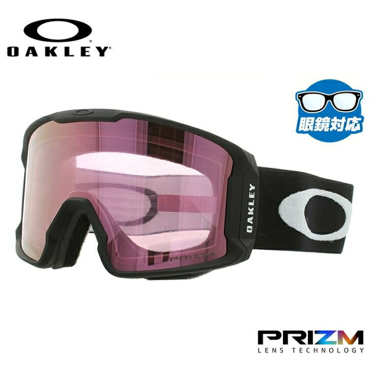 楽天市場】オークリー スノーゴーグル OAKLEY スキー スノーボード 
