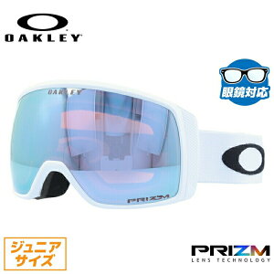 I[N[ Xm[S[O OAKLEY XL[ Xm[{[h S[O FLIGHT TRACKER XS tCggbJ[ XS O[otBbg OO7106-25 vY ዾΉ XL[S[O Xm[{[hS[O X