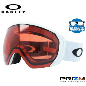 【眼鏡対応】オークリー ゴーグル 2020-2021年モデル フライトパス XL（L） プリズム グローバルフィット OAKLEY FLIGHT PATH XL（L） OO7110-12 ユニセックス メンズ レディース スキー スノボ 【Prizm Rose