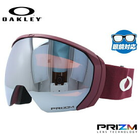 【眼鏡対応】オークリー ゴーグル フライトパス XL（L） プリズム グローバルフィット OAKLEY FLIGHT PATH XL（L） OO7110-16 ユニセックス メンズ レディース スキー スノボ 【Prizm Black Iridium】 プレゼント