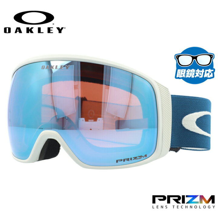 楽天市場】オークリー スノーゴーグル OAKLEY スキー スノーボード 