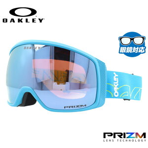 I[N[ Xm[S[O OAKLEY XL[ Xm[{[h S[O FLIGHT TRACKER XMiMj tCggbJ[ XMiMj X^_[htBbg OO7105-50 vY ዾΉ XL[S[O Xm[{[