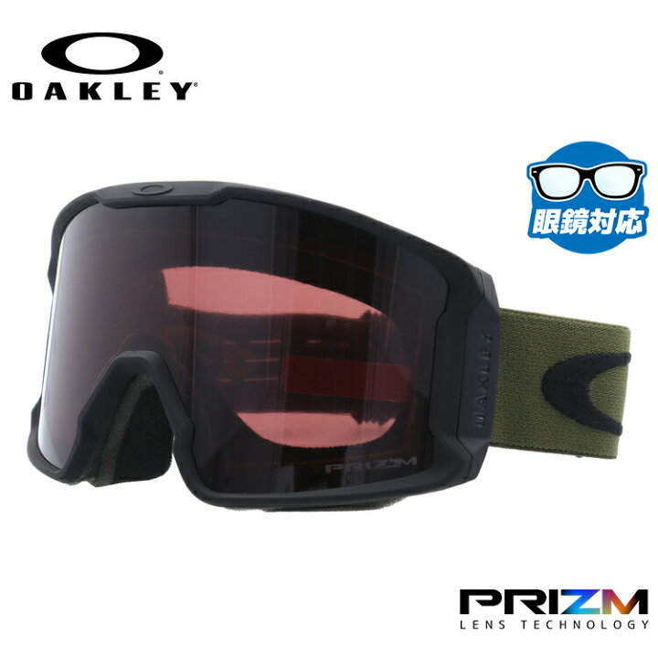 楽天市場】オークリー スノーゴーグル OAKLEY スキー スノーボード 