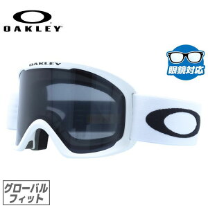 オークリー ゴーグル Oフレーム 2.0 プロ L グローバルフィット（ユニバーサルフィット） OAKLEY O-FRAME 2.0 PRO L OO7124-04 ユニセックス メンズ レディース スキー スノボ 眼鏡対応