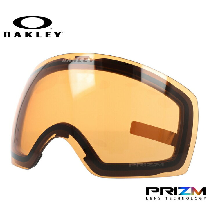 楽天市場 オークリー ゴーグル交換レンズ フライトデッキ Xm M プリズム Oakley Flight Deck Xm M 101 104 015 球面ダブルレンズ 曇り止め スポーツ スノーボード スキー 紫外線 Uvカット 雪 冬 ブランド Sunglass House サングラスハウス