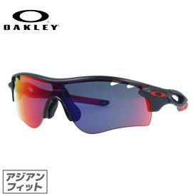 【訳あり】オークリー サングラス OAKLEY レーダーロックパス アジアンフィット RADARLOCK PATH OO9206-0638 138サイズ ミラーレンズ スポーツ型 メンズ レディース アイウェア UVカット 紫外線カット 野球 自転車 釣り ゴルフ ドライブ テニス オークレー【海外正規品】