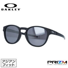 【訳あり】オークリー サングラス ラッチ LATCH OAKLEY アジアンフィット プリズム OO9349-1153 ウェリントン型 【海外正規品】 ラッピング無料