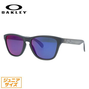 オークリー サングラス ジュニアの人気商品 通販 価格比較 価格 Com オークリー サングラス ジュニアの人気商品 通販 価格比較 価格 Com