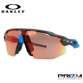 オークリー サングラス レーダーEV アドバンサー プリズム レギュラーフィット OAKLEY RADAR EV ADVANCER OO9442-0538 138サイズ スポーツ メンズ レディース【海外正規品】 ラッピング無料