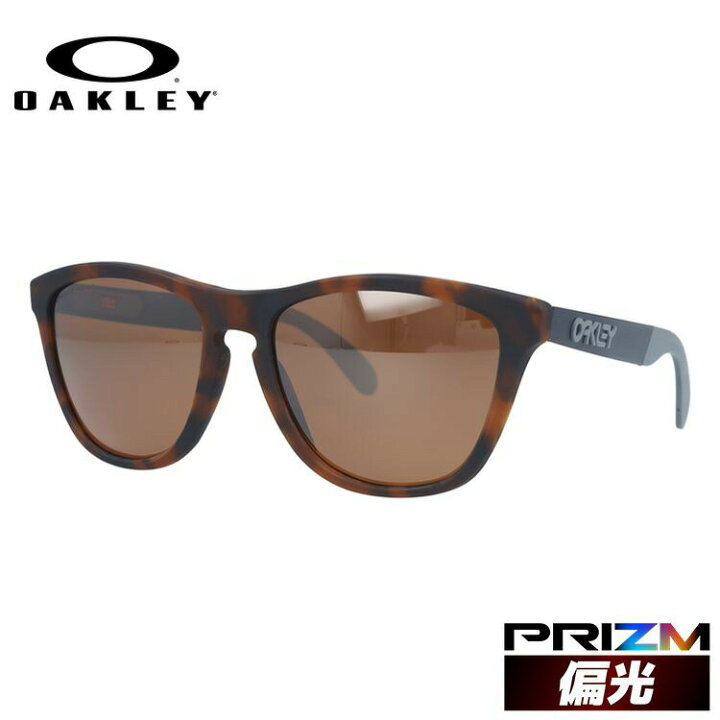 楽天市場 オークリー 偏光 サングラス フロッグスキンミックス プリズム ミラーレンズ レギュラーフィット Oakley Frogskins Mix Oo9428 0855 55サイズ ウェリントン型 釣り ドライブ メンズ レディース モデル 海外正規品 ラッピング無料 Sunglass House