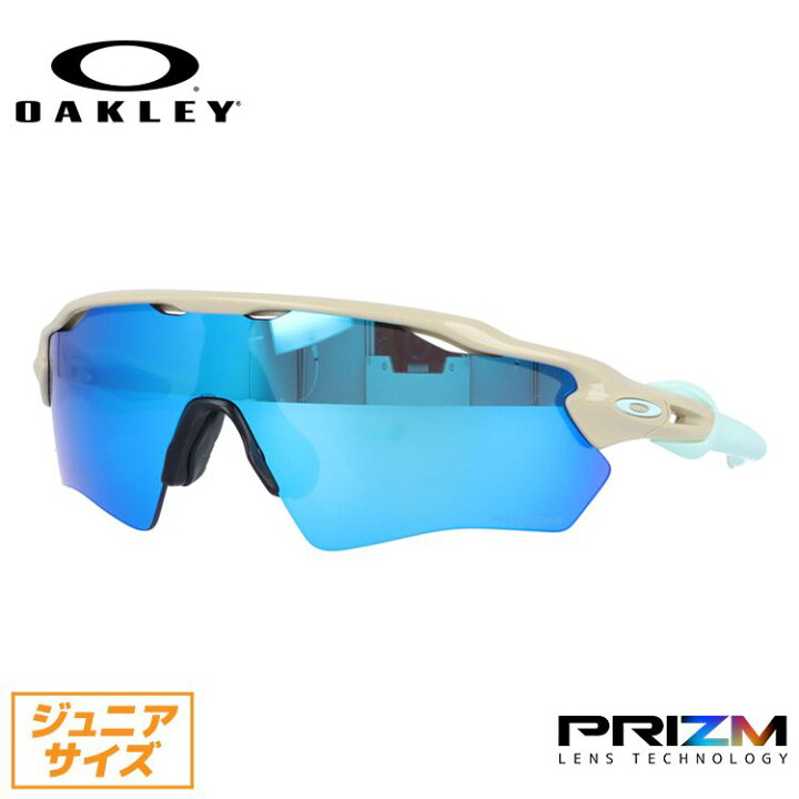 楽天市場】【子供用サングラス】オークリー サングラス OAKLEY 
