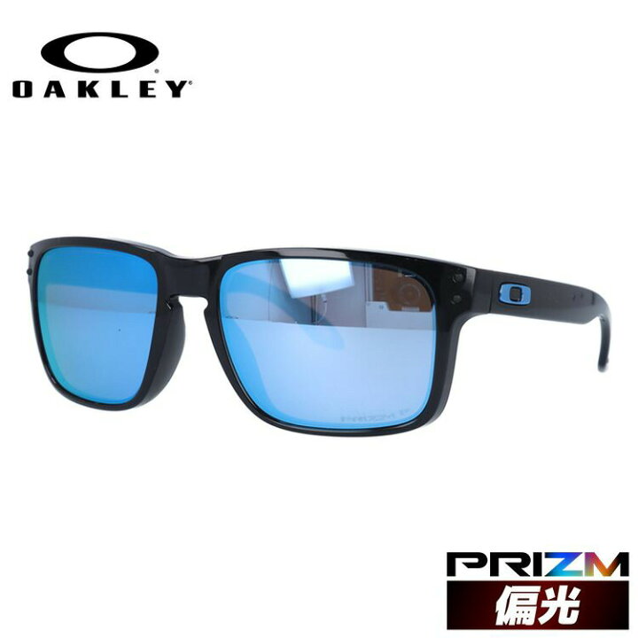 楽天市場】【訳あり】オークリー 偏光 サングラス OAKLEY ホルブルック 