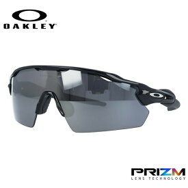 オークリー サングラス レーダーEVピッチ プリズム レギュラーフィット OAKLEY Radar EV Pitch OO9211-2238 138サイズ スポーツ ユニセックス メンズ レディース 【海外正規品】 ラッピング無料