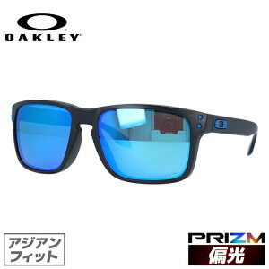 y󂠂zI[N[ Ό TOX OAKLEY zubN AWAtBbg HOLBROOK OO9244-4856 56TCY vY XNGA^ Y fB[X ACEFA UVJbg OJbg MtgΉ 