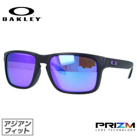 オークリー サングラス ホルブルック プリズム アジアンフィット OAKLEY HOLBROOK OO9244-4756 56サイズ スクエア ユニセックス メンズ レディース【海外正規品】 ラッピング無料