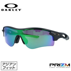 オークリー サングラス レーダーロック パス プリズム アジアンフィット OAKLEY RADARLOCK PATH OO9206-5738 138サイズ スポーツ ユニセックス メンズ レディース ラッピング無料【海外正規品】