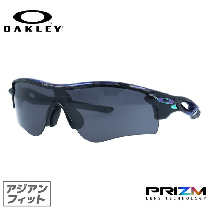 楽天市場】オークリー サングラス OAKLEY レーダーロックパス アジアン 