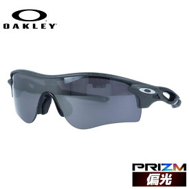 オークリー 偏光 サングラス OAKLEY レーダーロックパス レギュラーフィット RADARLOCK PATH OO9206-8738 138サイズ HIGH RESOLUTION COLLECTION プリズム スポーツ型 メンズ レディース アイウェア UVカット 紫外線カット ドライブ テニス オークレー【海外正規品】